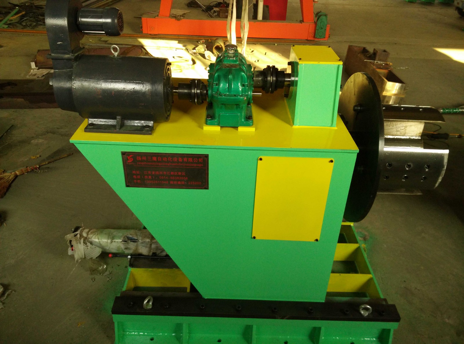 冷板對夾膨脹上料架