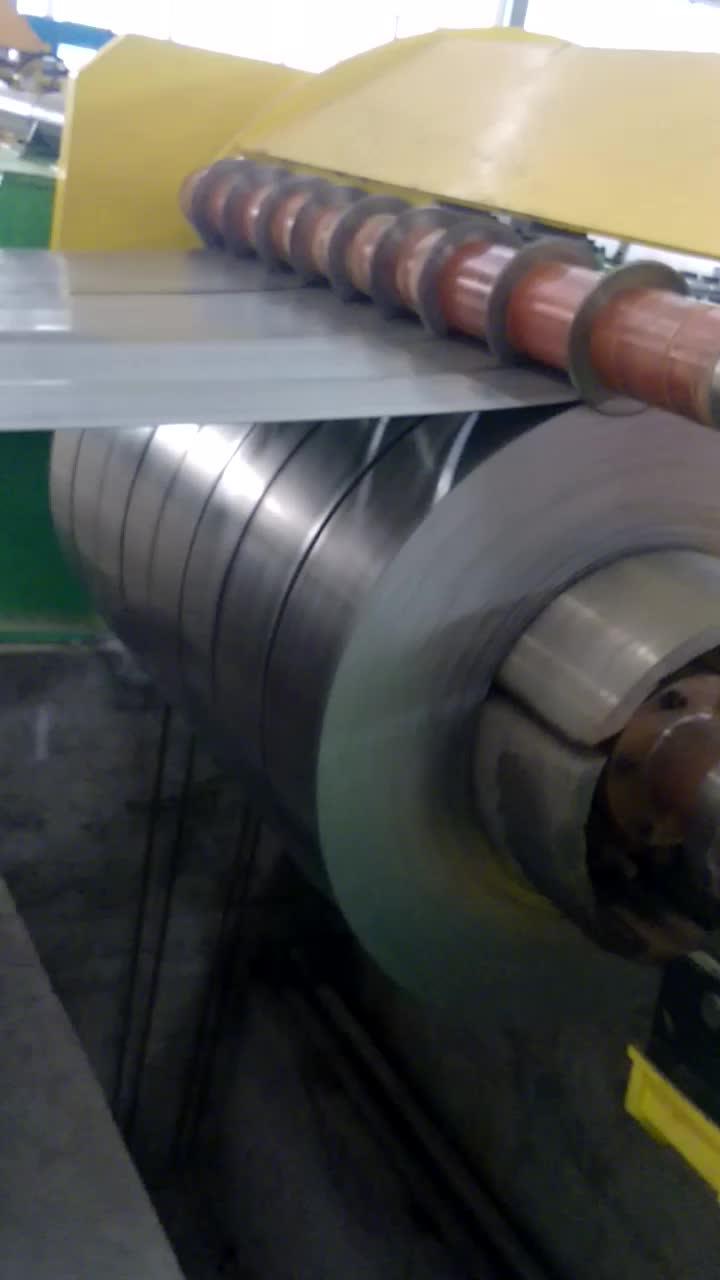 3mm冷板縱剪機組