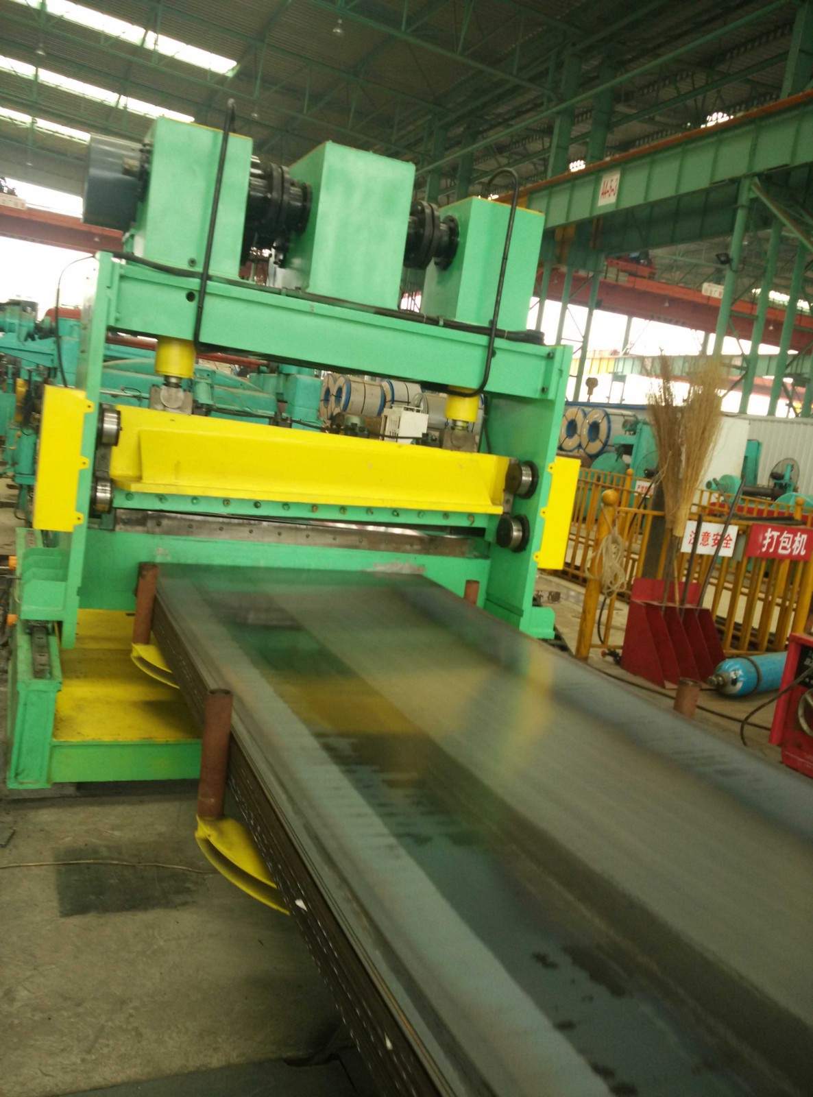 12mm移動(dòng)剪